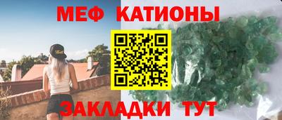 марки lsd Будённовск