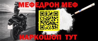 амфетамин Бузулук
