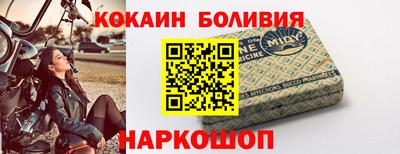 a pvp Бугуруслан