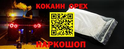амфетамин Бузулук