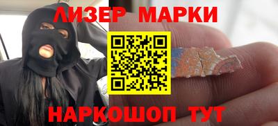 мескалин Среднеуральск
