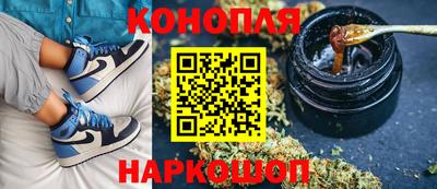 амфетамин Бузулук