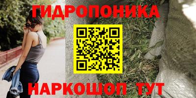 амфетамин Бузулук