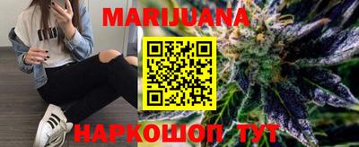марки lsd Будённовск