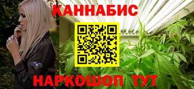 амфетамин Бузулук
