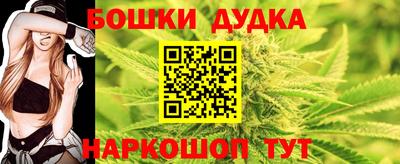 амфетамин Бузулук