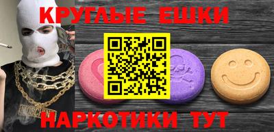 a pvp Бугуруслан