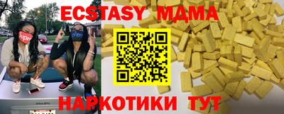 a pvp Бугуруслан