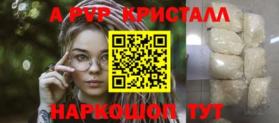 марки lsd Будённовск