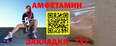 a pvp Старая Купавна