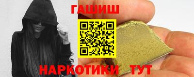 амфетамин Бузулук