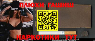 a pvp Бугуруслан