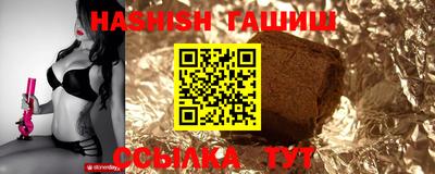 марки lsd Будённовск