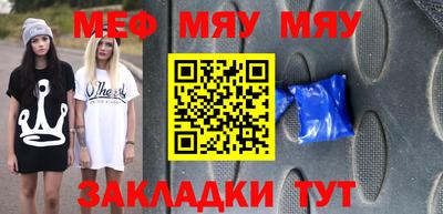 марки lsd Будённовск